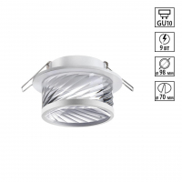 Светильник встраиваемый IP20 GU10 9W 220V GEM SPOT NT22 582 NOVOTECH 370919
