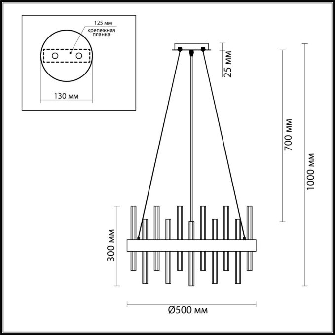 Люстра E14 5*40W 220V MITSUKO MODERNI LN26 209 LUMION 5272/5, схема товара Люстра E14 5*40W 220V MITSUKO MODERNI LN26 209 LUMION 5272/5, схема товара