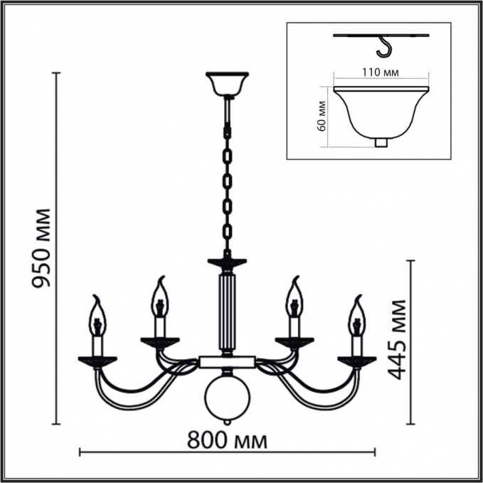Люстра подвесная Е14 16*40W 220V INCANTO CLASSI LN26 082 LUMION 8034/16, схема товара Люстра подвесная Е14 16*40W 220V INCANTO CLASSI LN26 082 LUMION 8034/16, схема товара