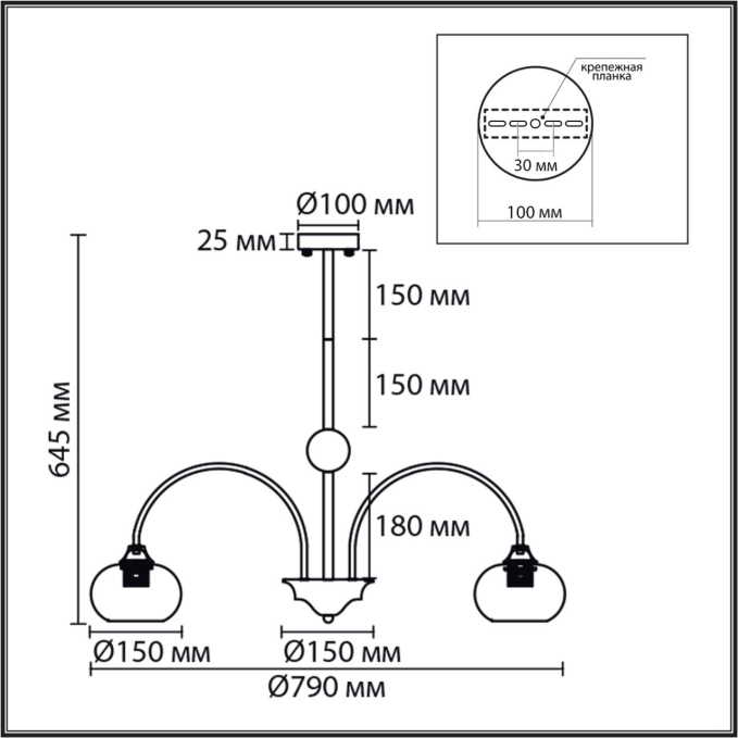Люстра потолочная E27 8*60W 220V LARINA MODERNI LN26 038 LUMION 8323/8C, схема товара Люстра потолочная E27 8*60W 220V LARINA MODERNI LN26 038 LUMION 8323/8C, схема товара