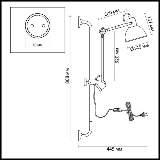 Бра на кронштейне Е14 1*40W ARTA MODERN ODL19 461 ODEON LIGHT 4125/1WA, схема товара Бра на кронштейне Е14 1*40W ARTA MODERN ODL19 461 ODEON LIGHT 4125/1WA, схема товара