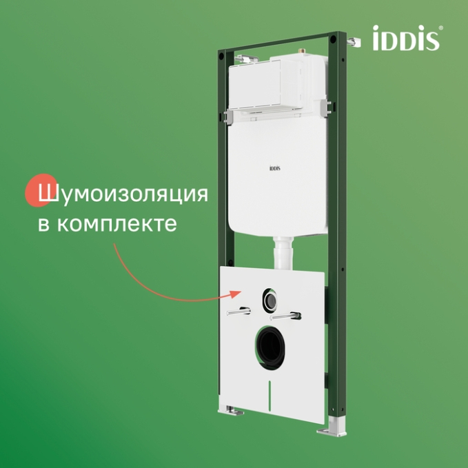 Инсталляция Iddis Profix Air PRA0000i32 Инсталляция Iddis Profix Air PRA0000i32