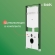 Инсталляция Iddis Profix Air PRA0000i32 Инсталляция Iddis Profix Air PRA0000i32