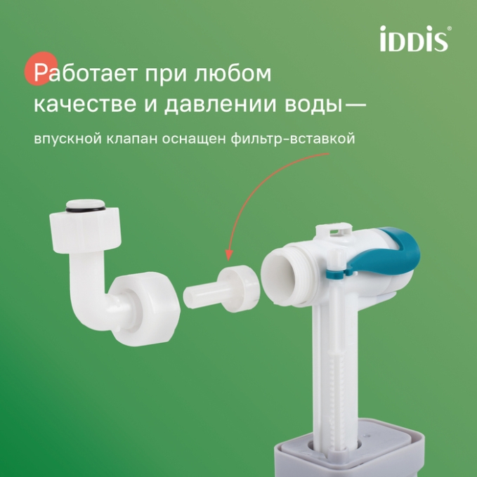 Инсталляция Iddis Profix Air PRA0000i32 Инсталляция Iddis Profix Air PRA0000i32