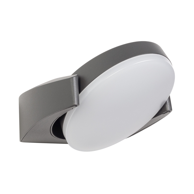 Светильник LGD-EYE-WALL-6W Warm3000 (GR, 117 deg, 230V), Arlight, 029979, изображение 2 Светильник LGD-EYE-WALL-6W Warm3000 (GR, 117 deg, 230V), Arlight, 029979, изображение 2