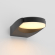 Светильник LGD-EYE-WALL-6W Warm3000 (GR, 117 deg, 230V), Arlight, 029979, изображение 6 Светильник LGD-EYE-WALL-6W Warm3000 (GR, 117 deg, 230V), Arlight, 029979, изображение 6