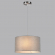 Подвес Е27 2*60W 220V NIKKI MODERNI LN26 530 LUMION 8251/2, фото на цветном фоне 2 Подвес Е27 2*60W 220V NIKKI MODERNI LN26 530 LUMION 8251/2, фото на цветном фоне 2