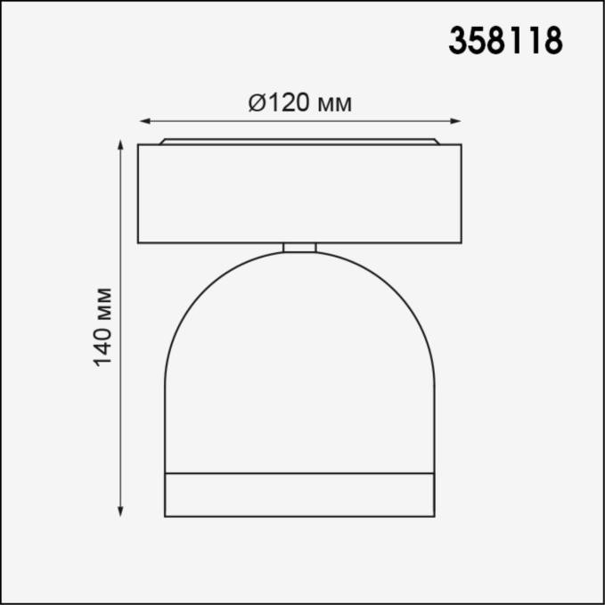 Ландшафтный светильник IP65 LED 3000К 10W 100-240V GALEATI STREET NT19 367 NOVOTECH 358118, схема товара Ландшафтный светильник IP65 LED 3000К 10W 100-240V GALEATI STREET NT19 367 NOVOTECH 358118, схема товара