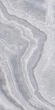 Керамогранит Artcer Onix Belfino Blue Sati 60x120 Керамогранит Artcer Onix Belfino Blue Sati 60x120