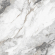 Керамогранит NewTrend Mirage Rock 60x60, D60263M Керамогранит NewTrend Mirage Rock 60x60, D60263M