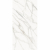 Керамический слэб StaroSlabs Silk Calacatta Supreme 160x320