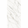 Керамический слэб StaroSlabs Silk Calacatta Supreme 160x320 Керамический слэб StaroSlabs Silk Calacatta Supreme 160x320
