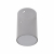 Плафон ART-APRIORI-LANTERN-GR-R60, Arlight, 049254