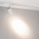 Светильник LGD-GERA-2TR-R60-15W Day4000 (WH, 24 deg, 230V), Arlight, 055043, изображение 4 Светильник LGD-GERA-2TR-R60-15W Day4000 (WH, 24 deg, 230V), Arlight, 055043, изображение 4