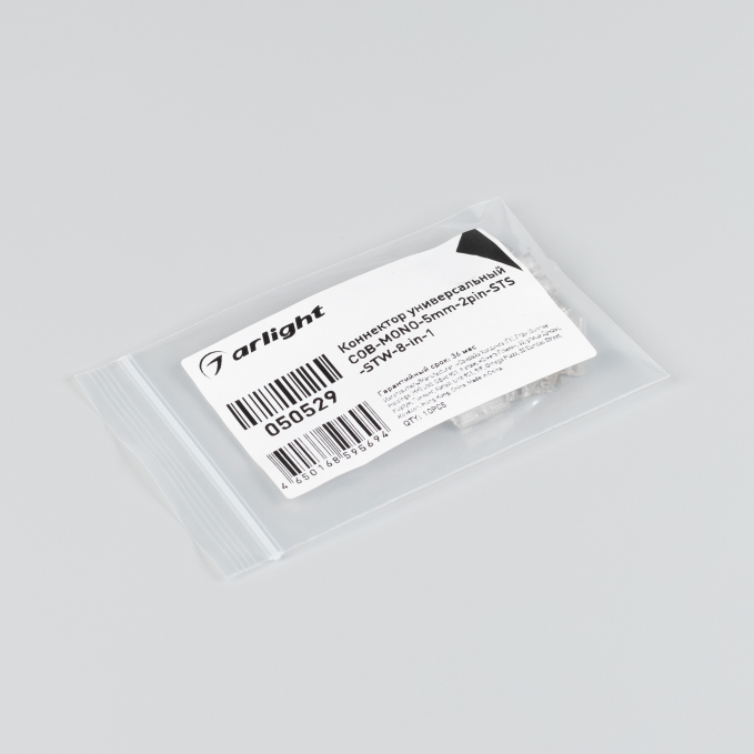 Коннектор универсальный COB-MONO-5mm-2pin-STS-STW-8-in-1, Arlight, 050529, изображение 3 Коннектор универсальный COB-MONO-5mm-2pin-STS-STW-8-in-1, Arlight, 050529, изображение 3