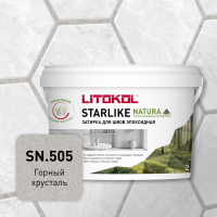 Затирка эпоксидная Litokol Starlike Natura SN.505 Горный хрусталь, 2 кг Затирка эпоксидная Litokol Starlike Natura SN.505 Горный хрусталь, 2 кг