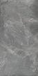 Керамогранит Basconi Home Havana Grains Mould 60x120, BHW-0010 Керамогранит Basconi Home Havana Grains Mould 60x120, BHW-0010