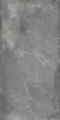 Керамогранит Basconi Home Havana Grains Mould 60x120, BHW-0010 Керамогранит Basconi Home Havana Grains Mould 60x120, BHW-0010