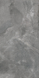 Керамогранит Basconi Home Havana Grains Mould 60x120, BHW-0010 Керамогранит Basconi Home Havana Grains Mould 60x120, BHW-0010