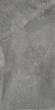 Керамогранит Basconi Home Havana Grains Mould 60x120, BHW-0010 Керамогранит Basconi Home Havana Grains Mould 60x120, BHW-0010