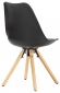 Стул Haven Cadence, Hesby Import, HSBI_Y857_black Стул Haven Cadence, Hesby Import, HSBI_Y857_black