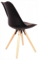 Стул Haven Cadence, Hesby Import, HSBI_Y857_black Стул Haven Cadence, Hesby Import, HSBI_Y857_black