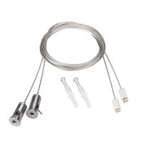 Подвес ARL 2x2m Set (Pad 6x1.2mm), Arlight, 050130 Подвес ARL 2x2m Set (Pad 6x1.2mm), Arlight, 050130