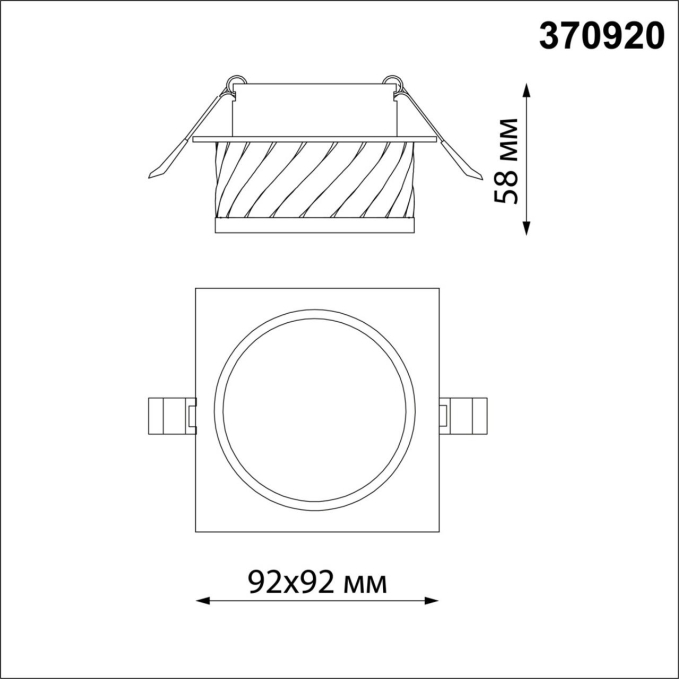Светильник встраиваемый IP20 GU10 9W 220V GEM SPOT NT22 582 NOVOTECH 370920, схема товара