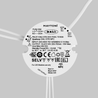 Источник тока DALI NFC DT8 15Вт 200-700А, 721026