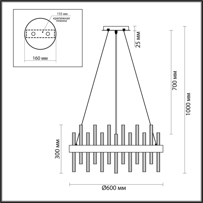 Люстра E14 6*40W 220V MITSUKO MODERNI LN26 209 LUMION 5272/6, схема товара Люстра E14 6*40W 220V MITSUKO MODERNI LN26 209 LUMION 5272/6, схема товара