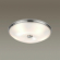 Настенно-потолочный светильник E14 5*40W PELOW WALLI ODL22 465 ODEON LIGHT 4957/5, фото на цветном фоне 1 Настенно-потолочный светильник E14 5*40W PELOW WALLI ODL22 465 ODEON LIGHT 4957/5, фото на цветном фоне 1