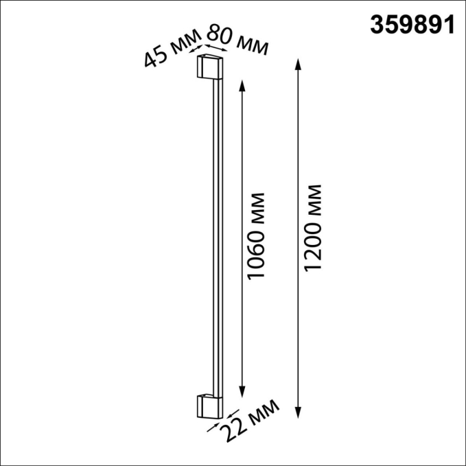 Светильник ландшафтный светодиодный IP54 LED 12W 4000К 220-240V VESPERA STREET NT25 686 NOVOTECH 359891, схема товара Светильник ландшафтный светодиодный IP54 LED 12W 4000К 220-240V VESPERA STREET NT25 686 NOVOTECH 359891, схема товара