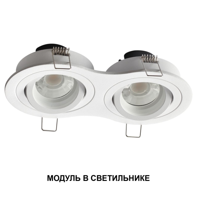 Модуль светодиодный с переключ. цв. температуры и мощности IP20 LED 6/8/10W 180-265V 2700К/3200К/4000К MOD DIOD NT25 492 NOVOTECH 359821, дополнительный ракурс Модуль светодиодный с переключ. цв. температуры и мощности IP20 LED 6/8/10W 180-265V 2700К/3200К/4000К MOD DIOD NT25 492 NOVOTECH 359821, дополнительный ракурс