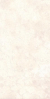Настенная плитка Pieza Ceramica Canyon Beige 20x40, СN002040M