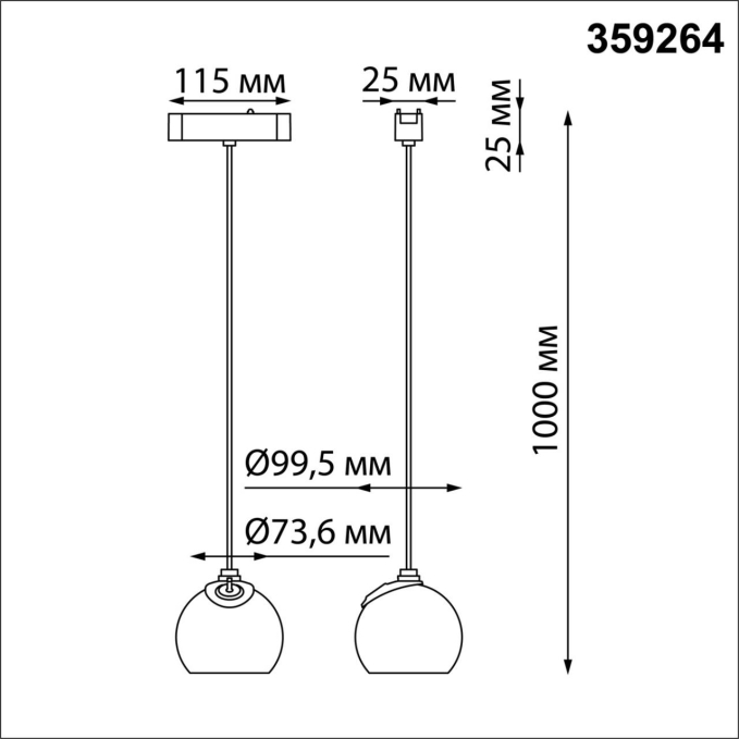 Трековый светильник для низковольтного шинопровода IP20 LED 12W 48V 960Лм 3000К SMAL SHINO NT23 190 NOVOTECH 359264, схема товара