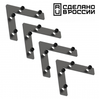Соединитель угловой плоский для арт. 135129-135130,135179-135180,135189-135192 (4 шт. в комплекте) FLUM SLOTT FOR NOVOTECH NT21 139 NOVOTECH 135134