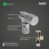 Кран подключения Iddis Optima Home 910B1A6C2SBZ