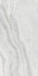 Керамогранит Artcer Onix Belfino Forest Sati 60x120 Керамогранит Artcer Onix Belfino Forest Sati 60x120