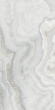 Керамогранит Artcer Onix Belfino Forest Sati 60x120 Керамогранит Artcer Onix Belfino Forest Sati 60x120
