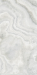 Керамогранит Artcer Onix Belfino Forest Sati 60x120 Керамогранит Artcer Onix Belfino Forest Sati 60x120