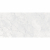 Керамогранит Staro LunaRossa Iberia Bianco 60x120