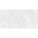Керамогранит Staro LunaRossa Iberia Bianco 60x120 Керамогранит Staro LunaRossa Iberia Bianco 60x120