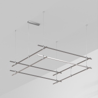 Основание ART-APRIORI-QUADRAT-2-HANG-2000x2000 (TN), Arlight, 050204