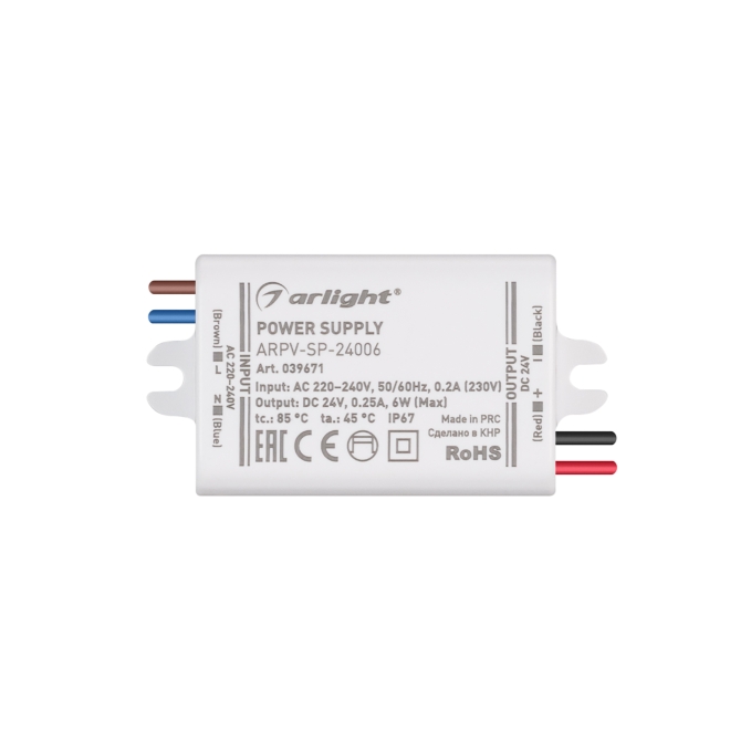 Блок питания ARPV-SP-24006 (24V, 0.25A, 6W), Arlight, 039671, изображение 3 Блок питания ARPV-SP-24006 (24V, 0.25A, 6W), Arlight, 039671, изображение 3