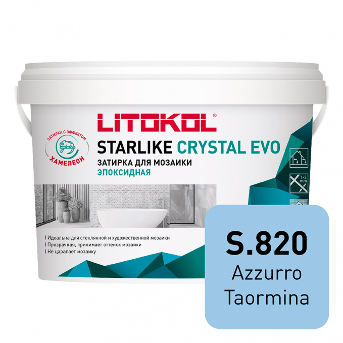 Затирка эпоксидная Litokol Starlike Crystal Evo S.820 Azzurro Taormina, 5 кг Затирка эпоксидная Litokol Starlike Crystal Evo S.820 Azzurro Taormina, 5 кг