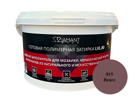 Готовая полимерная затирка Diamant Star LVL.80 Венге 815, 2 кг Готовая полимерная затирка Diamant Star LVL.80 Венге 815, 2 кг