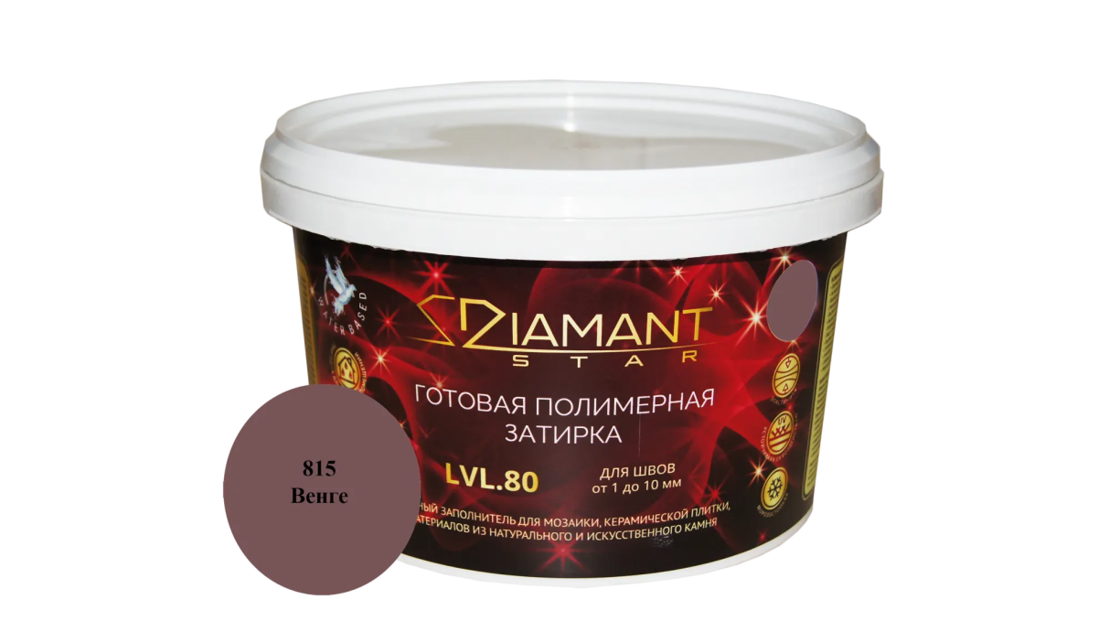Готовая полимерная затирка Diamant Star LVL.80 Венге 815, 2 кг Готовая полимерная затирка Diamant Star LVL.80 Венге 815, 2 кг