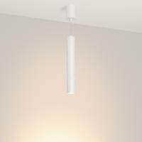Светильник SP-ARTEMIS-HANG-P-R60-15W Warm3300-MIX (WH, 8-80 deg, 230V, TRIAC), Arlight, 056119