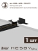 Комплект трековый Skylite №12 HSBL_kompl_S012_VI2B3K, Hesby Lighting, HSBL_kompl_S012_VI2B3K, изображение 5 Комплект трековый Skylite №12 HSBL_kompl_S012_VI2B3K, Hesby Lighting, HSBL_kompl_S012_VI2B3K, изображение 5