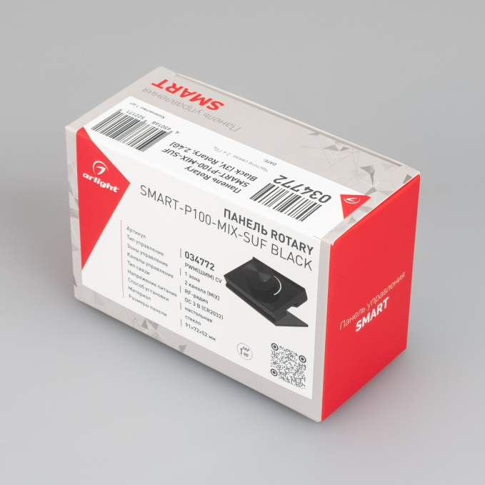 Панель SMART-P100-MIX-SUF Black (3V, Rotary, 2.4G), Arlight, 034772, изображение 2 Панель SMART-P100-MIX-SUF Black (3V, Rotary, 2.4G), Arlight, 034772, изображение 2